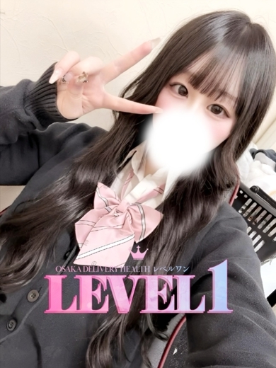 LEVEL1 上门服务 ASUKA