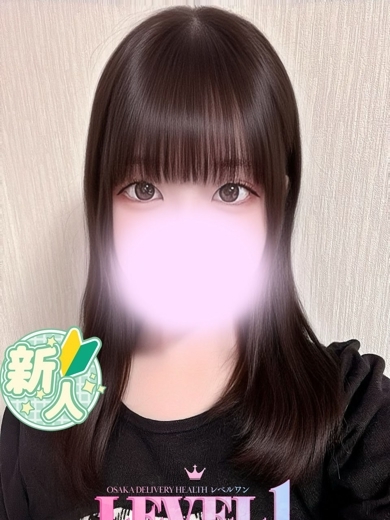 LEVEL1 outcall escort service NIINA