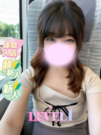LEVEL1 outcall escort service RIAI
