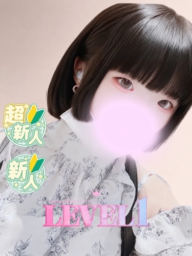 LEVEL1 outcall escort service MAIKA