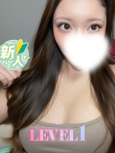 LEVEL1 안마(데리버리) RINKA
