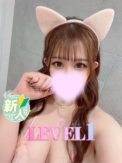 LEVEL1 안마(데리버리) HONOKA