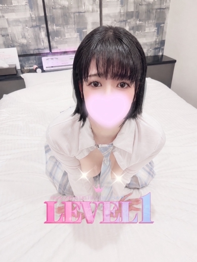 LEVEL1 外送茶 RION
