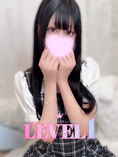 LEVEL1 outcall escort service HAMU