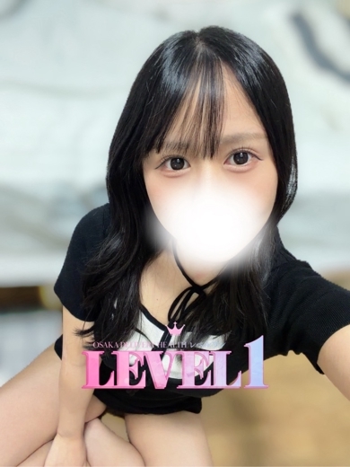 LEVEL1 上门服务 MEI