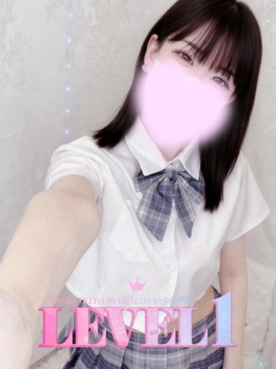 LEVEL1 안마(데리버리) HINATA