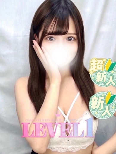 LEVEL1 上门服务 RINA