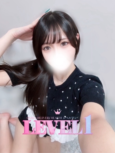 LEVEL1 外送茶 SONSON