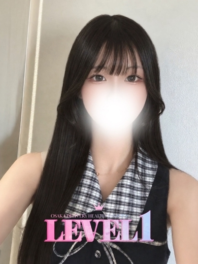 LEVEL1 안마(데리버리) SENA
