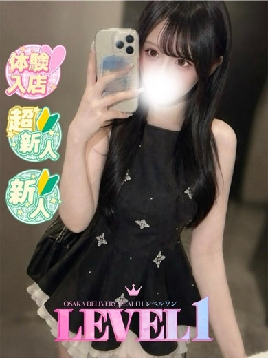 LEVEL1 outcall escort service SUMOMO