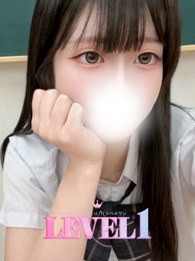 LEVEL1 外送茶 SHIINA