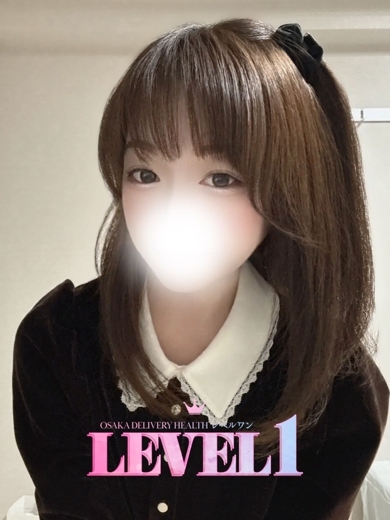 LEVEL1 外送茶 AOI