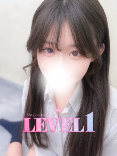 LEVEL1 안마(데리버리) TOIRO