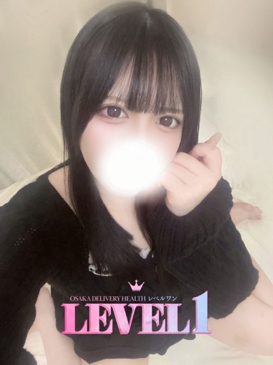 LEVEL1 안마(데리버리) MARIA