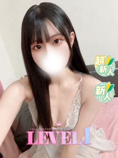 LEVEL1 デリヘル ANON