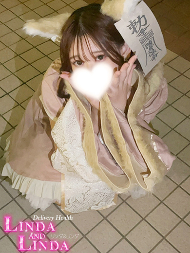 Linda＆Linda(リンダリンダ) 안마(데리버리) MERO