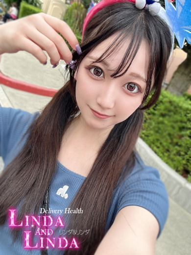   KANNA