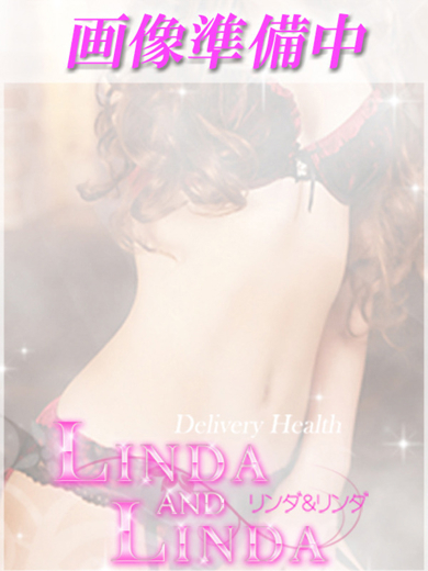 Linda＆Linda(リンダリンダ) デリヘル RIRIKA