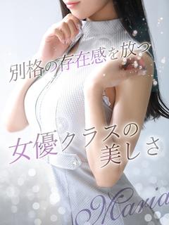 MARIA【マリア】