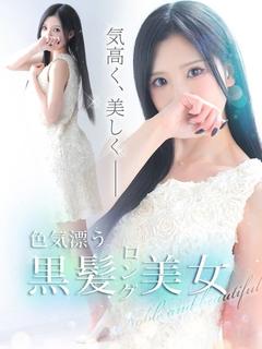 LOVEキタ兎我野店 ホテヘル(店舗) SARA
