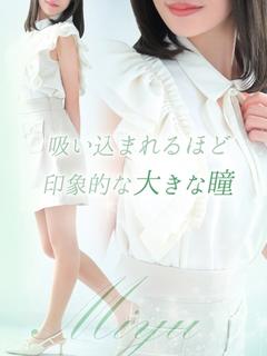 光優【ミユ】