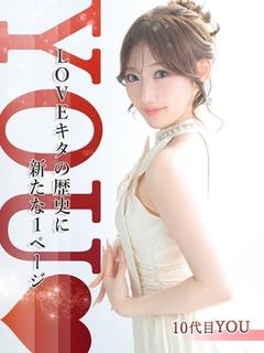 LOVEキタ兎我野店 ホテヘル(店舗) TAKI