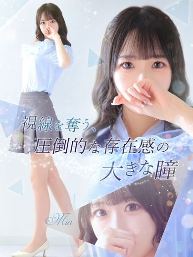 LOVEキタ兎我野店 酒店服務 MIA
