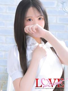 未来【ミライ】