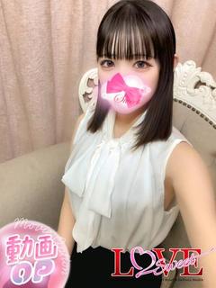 ♡ねお♡