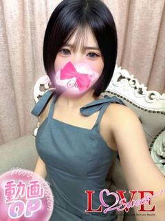 LOVE Sweetミナミ谷九店 ホテヘル(店舗) RAN