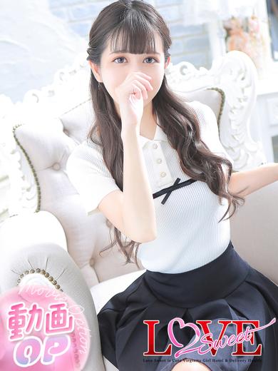 LOVE Sweetミナミ谷九店 ホテヘル(店舗) MANAKA