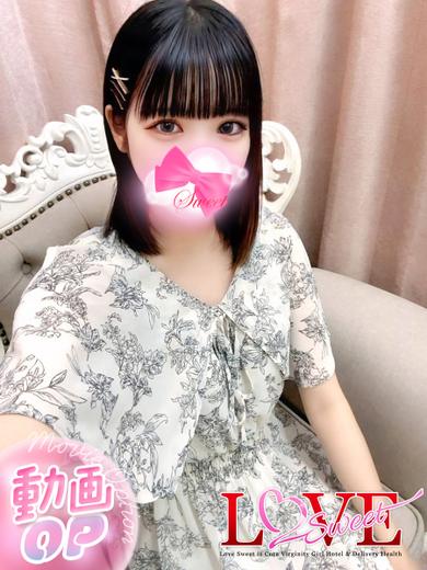 LOVE Sweetミナミ谷九店 hotel escort service parlor NEO