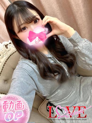 LOVE Sweetミナミ谷九店 酒店服务 KUROMI
