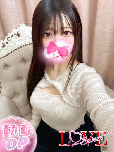 LOVE Sweetミナミ谷九店 ホテヘル(店舗) CHIKA