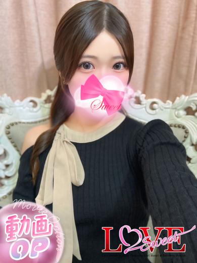 LOVE Sweetミナミ谷九店 안마 (호텔) EMUCHAN