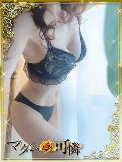 マダム可憐 デリヘル KAORU