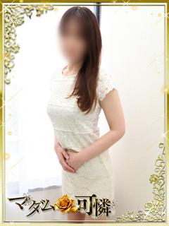 マダム可憐 デリヘル RIANA