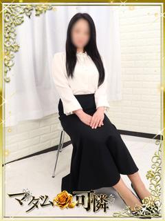 マダム可憐 デリヘル SUMIRE