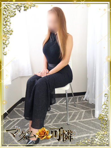 マダム可憐 안마(데리버리) RUMI