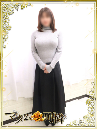 マダム可憐 안마(데리버리) KOHARU