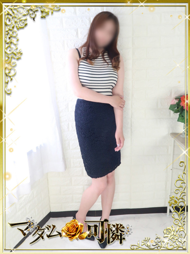 マダム可憐 안마(데리버리) YUU