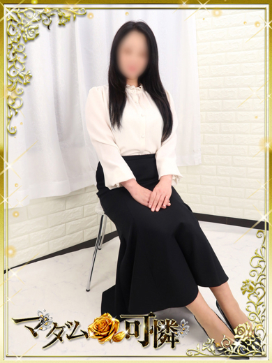 マダム可憐 안마(데리버리) SUMIRE