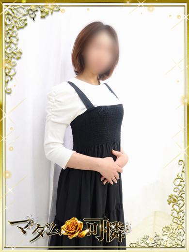 マダム可憐 안마(데리버리) SHILI