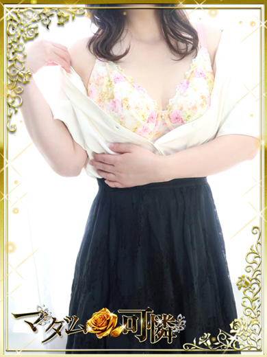 マダム可憐 안마(데리버리) MANAMI