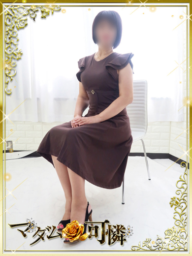 マダム可憐 안마(데리버리) KOYUKI