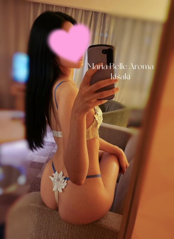 再会