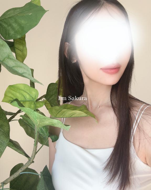 一旦。