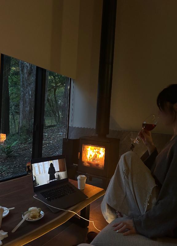 根底に
