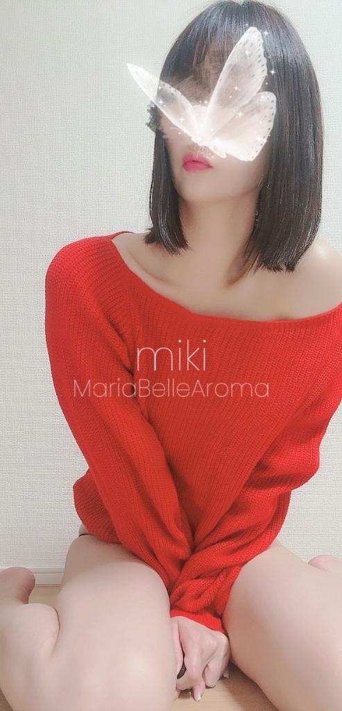 実は今日...💓