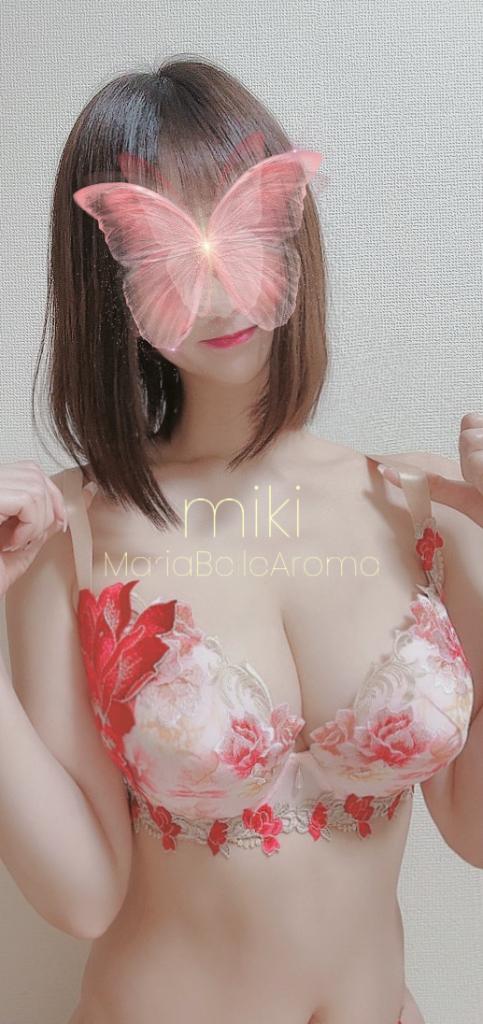 ちょっと楽しみなこと...💓